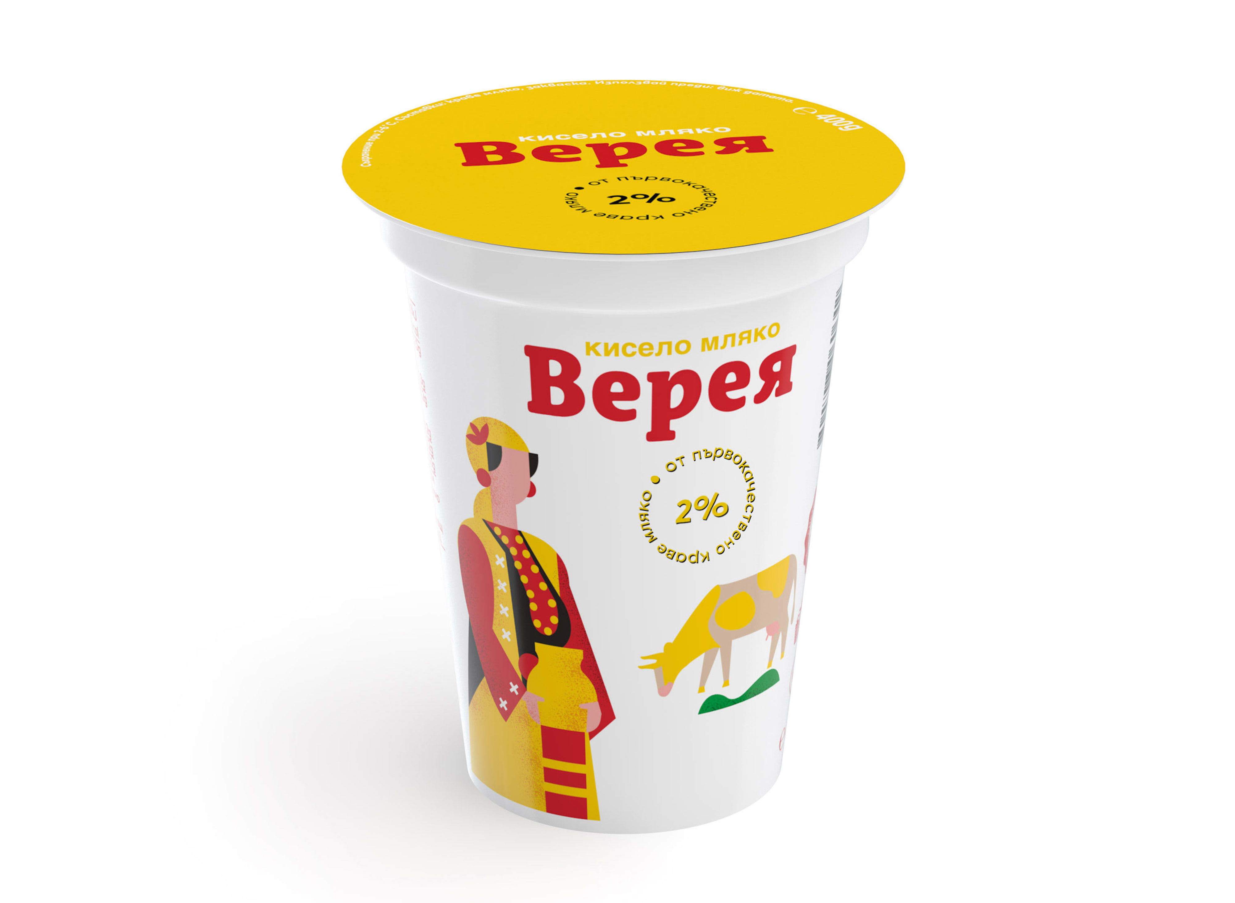 Мляко Кисело Верея 2%