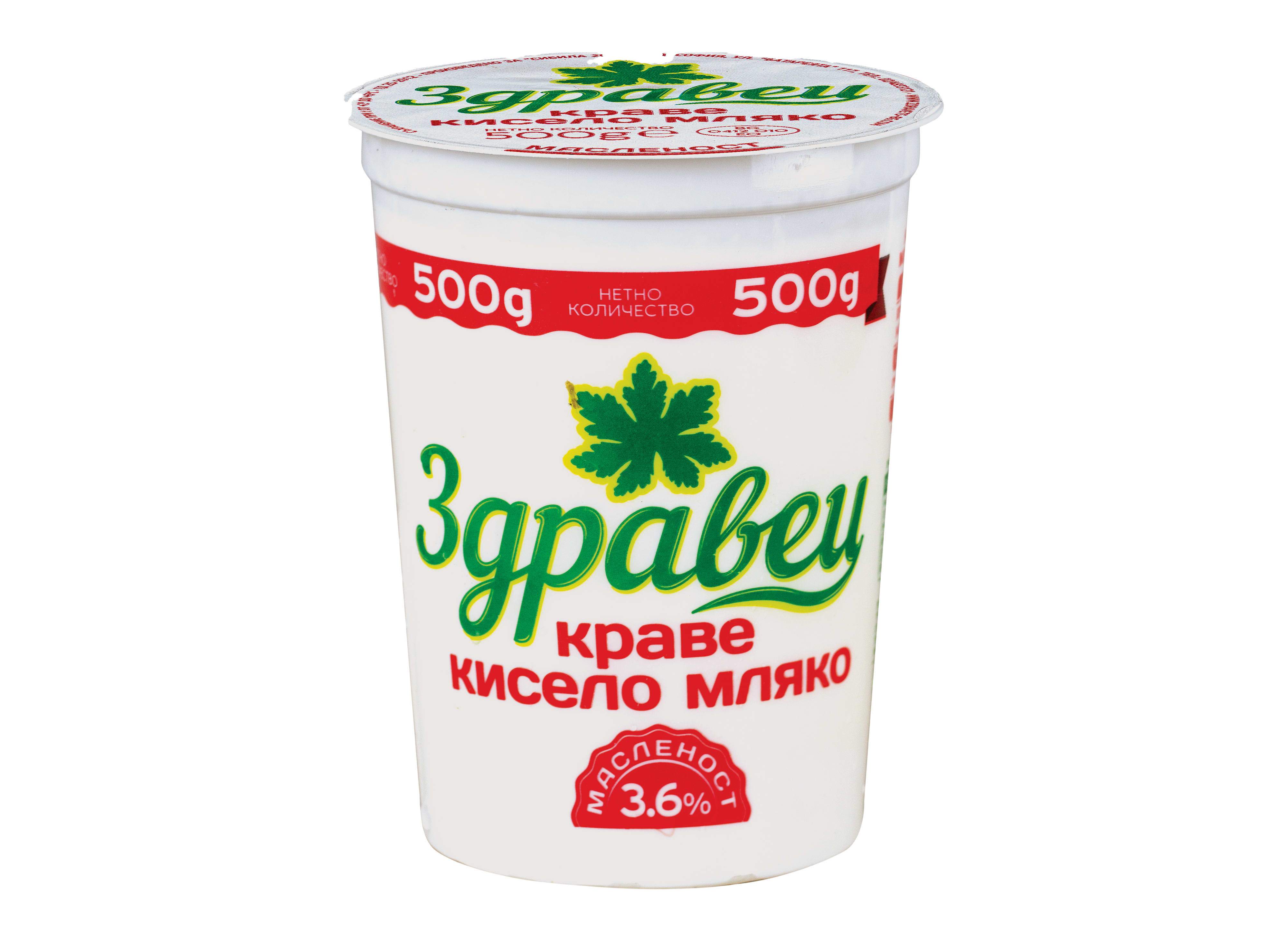 Мляко Кисело Здравец 3.6%