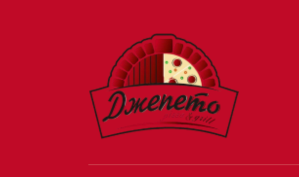 Голяма Формаджио ди капре