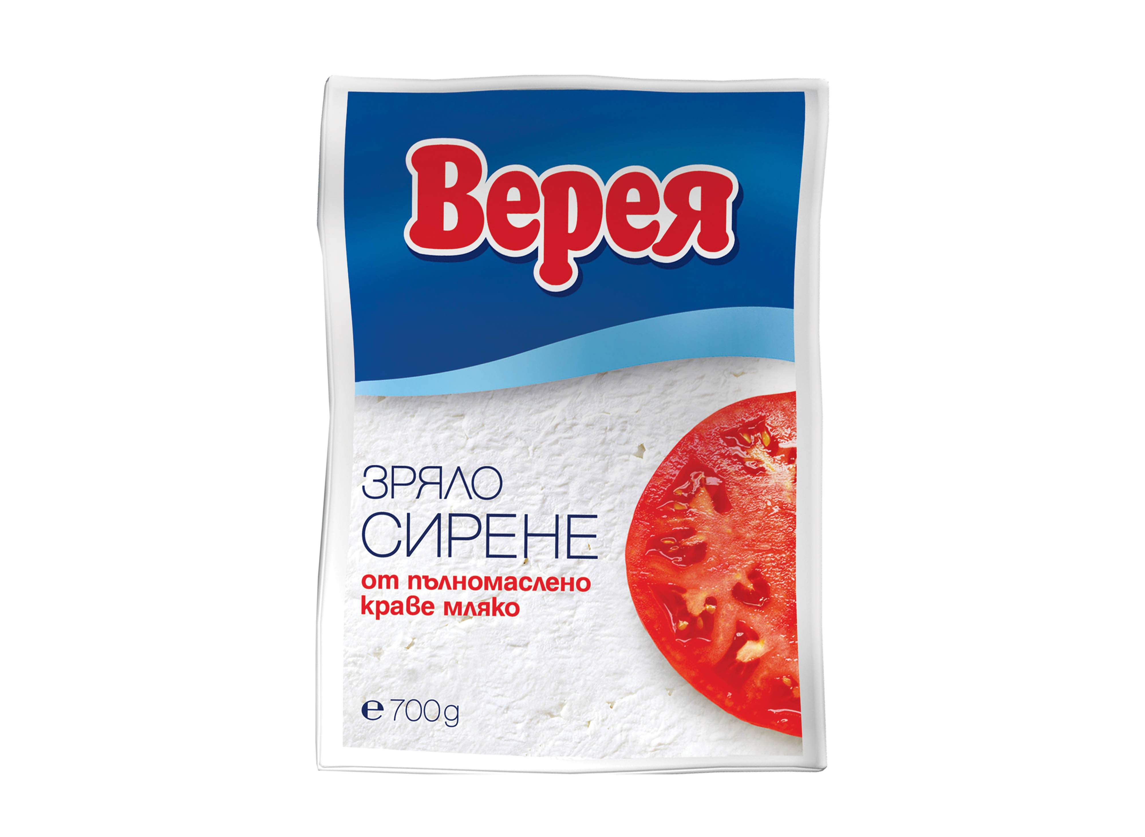 Сирене Краве Верея  Вакуум