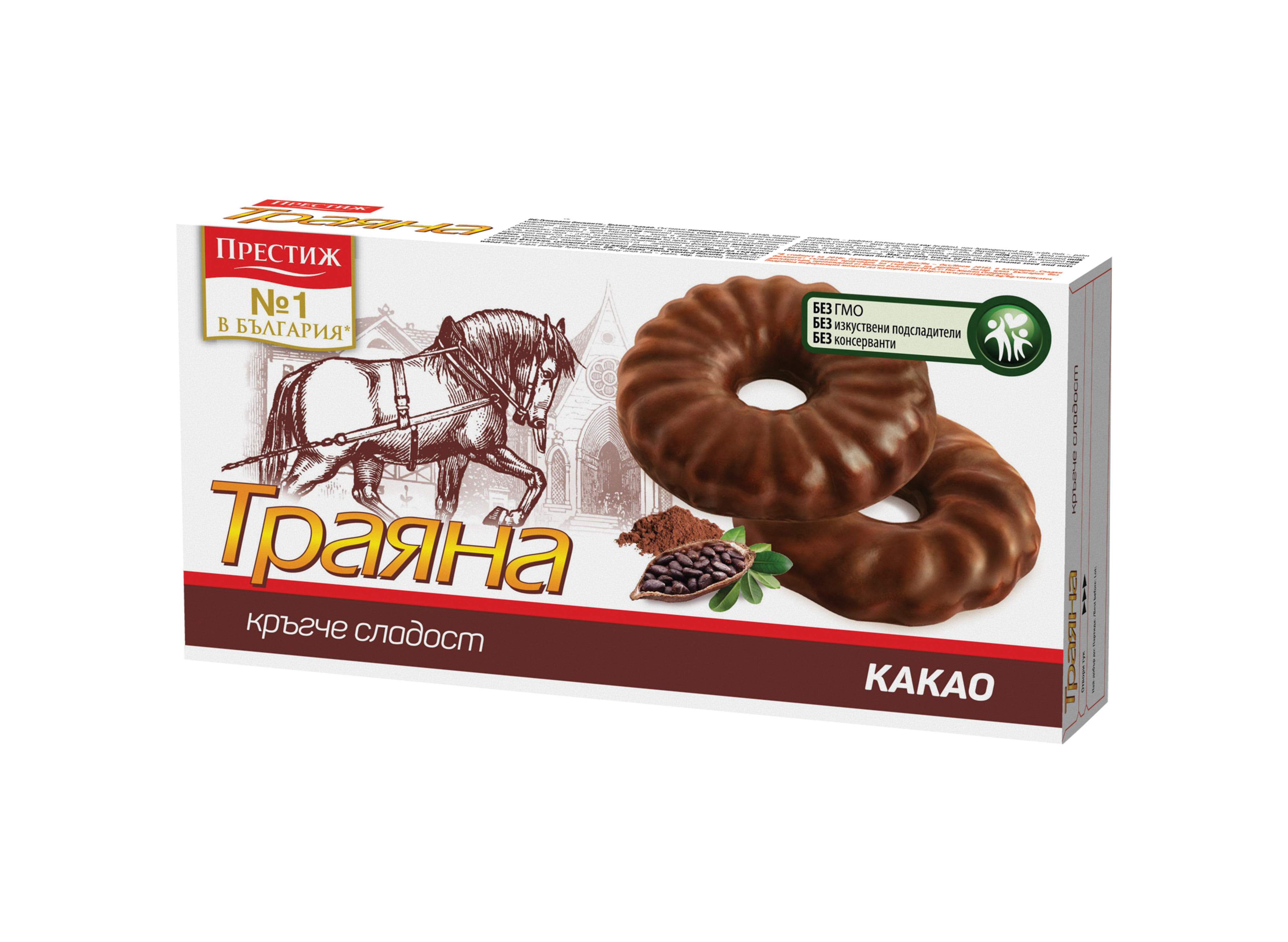 Бисквити Тунквани Траяна Какао