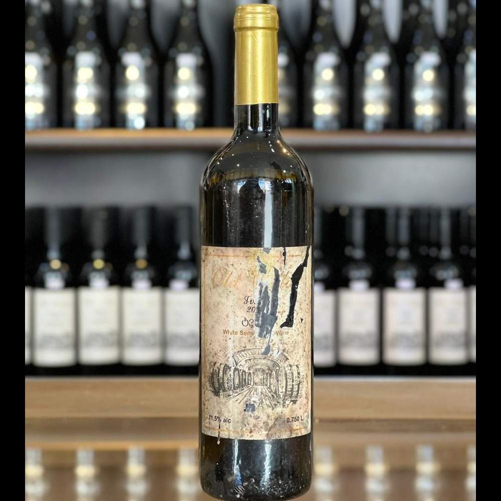 ძველი მარანი -  ტვიში 2008