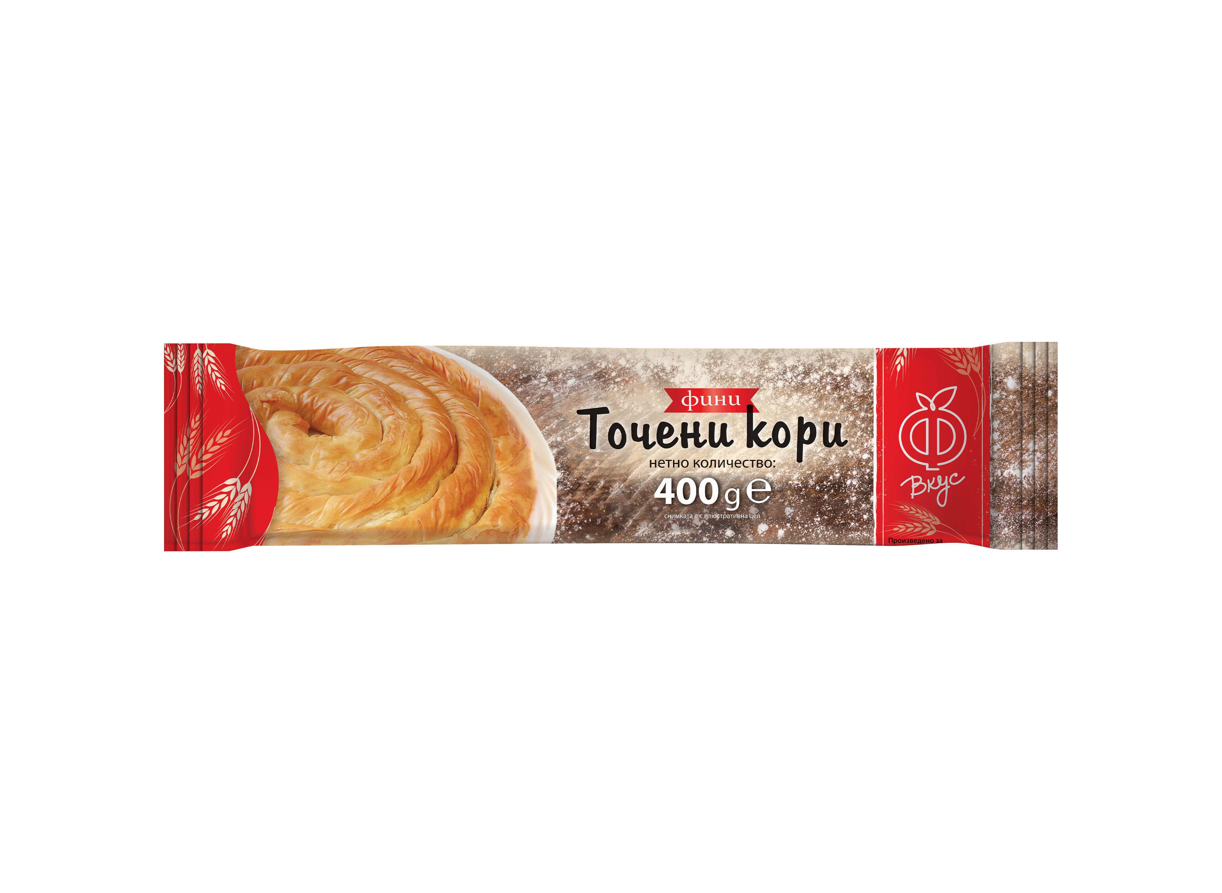 Кори Точени Ff Вкус