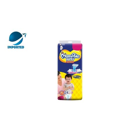 HOT Pants Standard Mamypoko Dry Pants Buy MamyPoko Pants