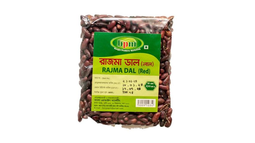 Bpm Red Rajma Dal 200g delivery in Bangladesh | foodpanda