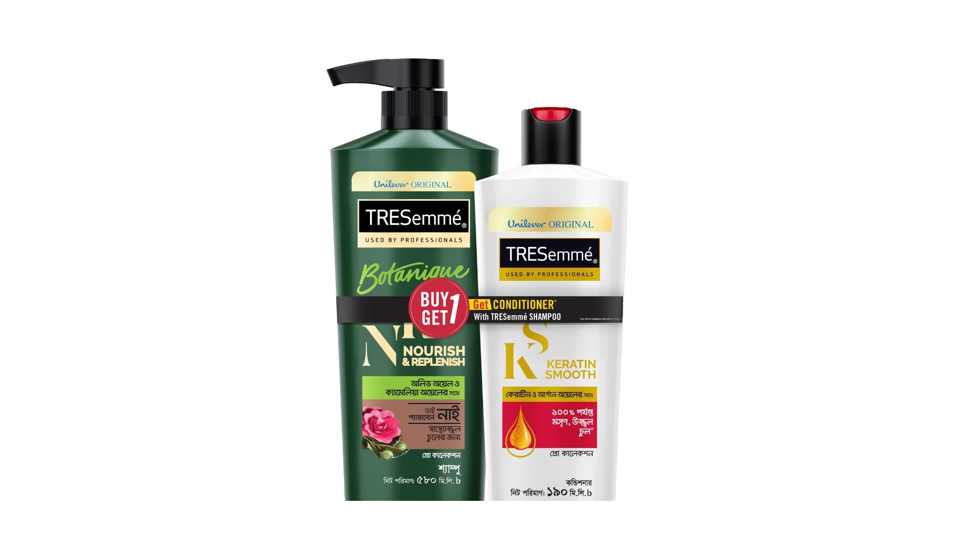 Tresemme botanique deals shampoo