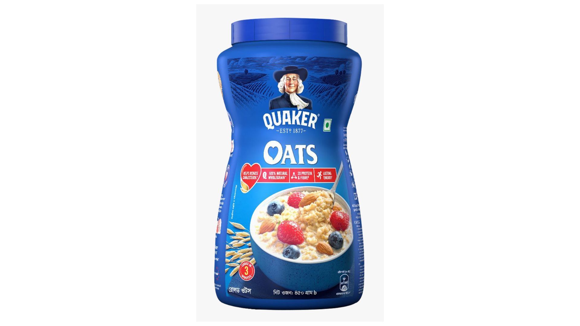 Kelloggs oats hot sale for baby