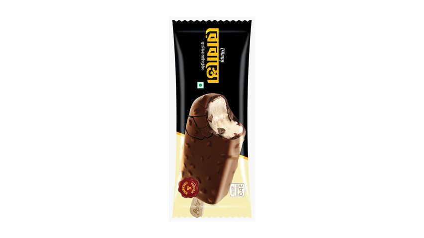 Polar Robusto Vanilla Ice Cream 92ml delivery in Bangladesh | foodpanda