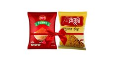 PRAN Chili Powder 200gm Poly + Radhuni Turmeric Powder 200g ( Combo Pack)