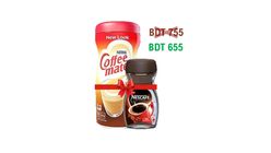 Nescafe Classic Jar 100g & Nescafe Coffee Mate 400g Combo