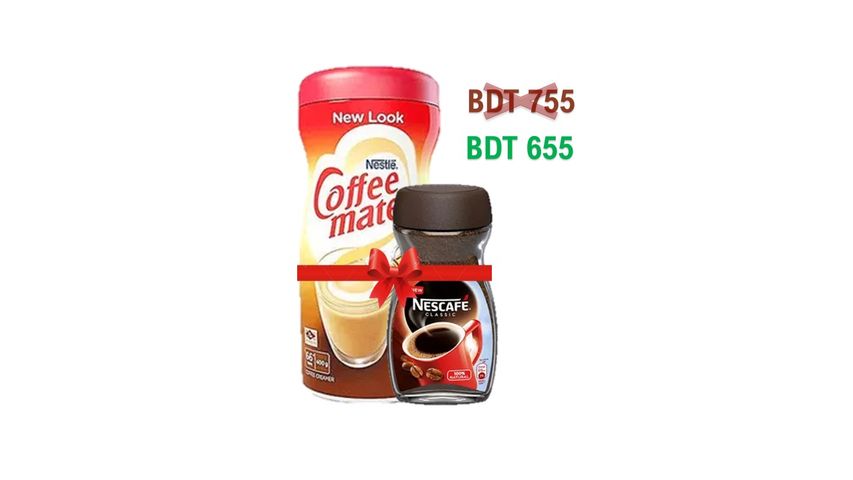 Nescafe Classic Jar 100g & Nescafe Coffee Mate 400g Combo