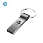 HP Usb 3.1 Ring System 64GB Pendrive ( Silver ) | 1 piece