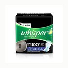 Whisper Ultra Nights Soft XL 15 Pieces