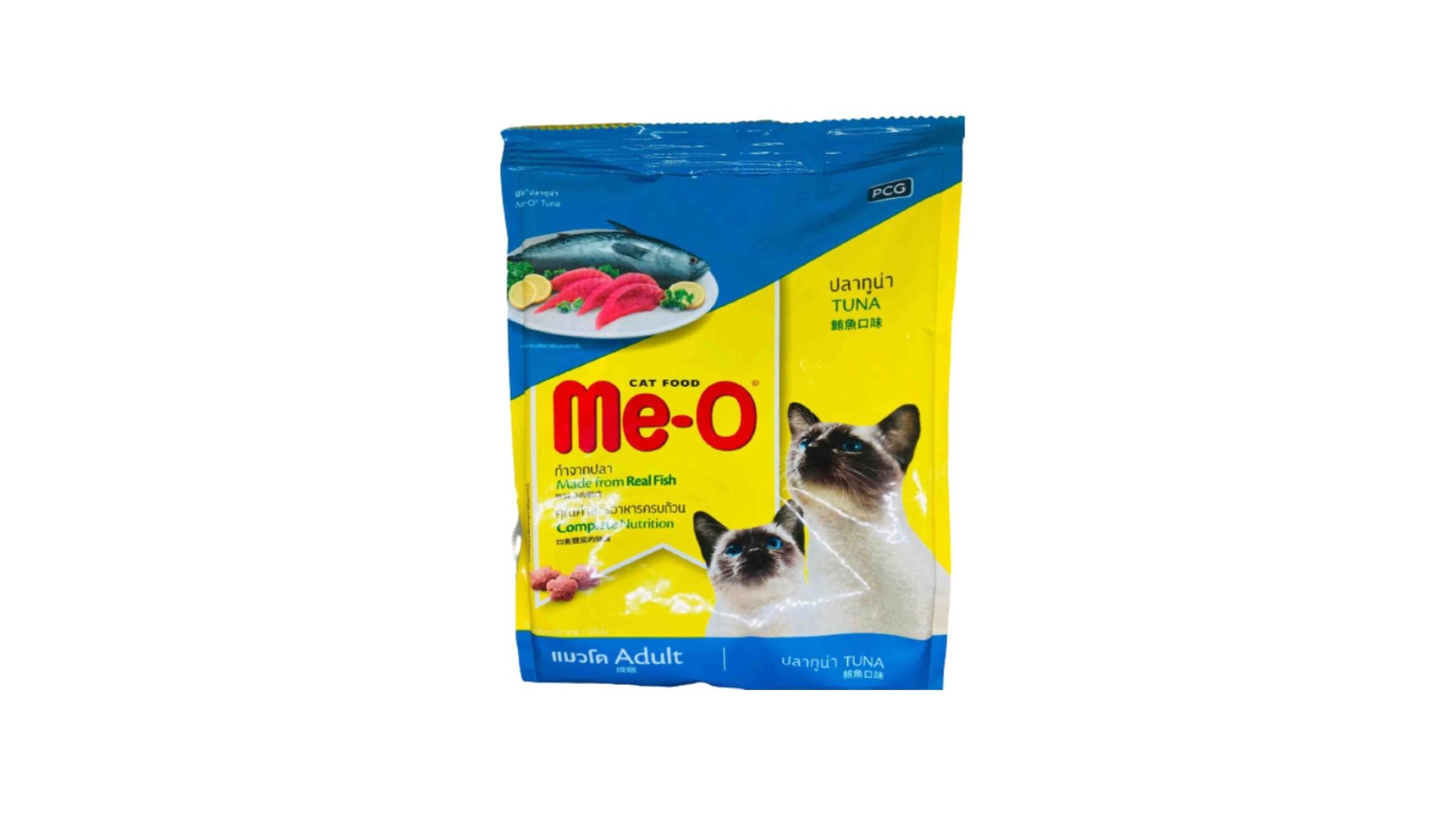 Meo cat food sales 20kg