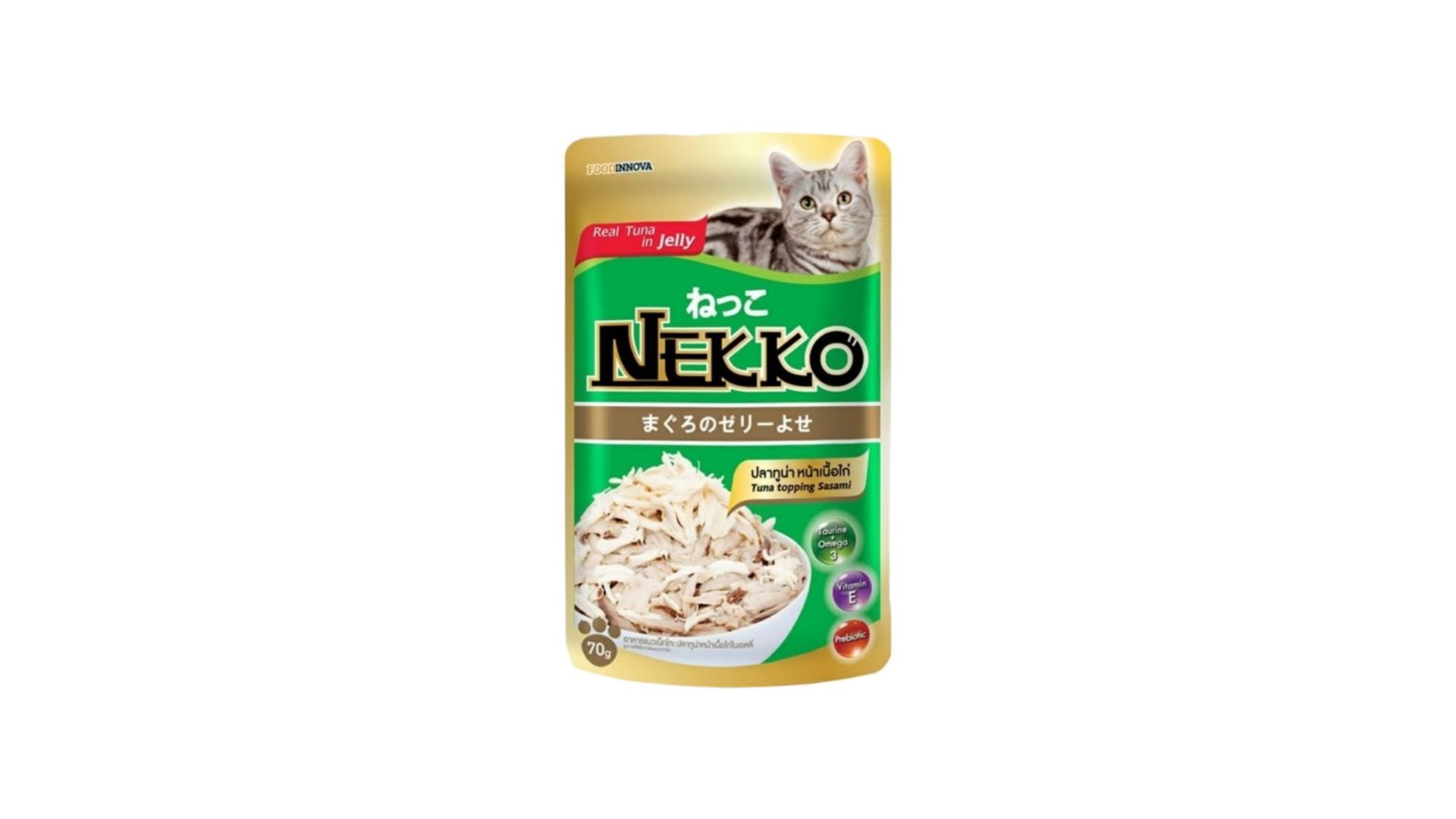 Nekko cat outlet food