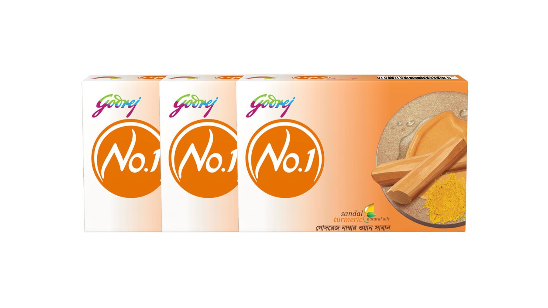 Buy Godrej No 1 Soap Sandal &Turmeric 150g 3+1 Online - Lulu Hypermarket  India