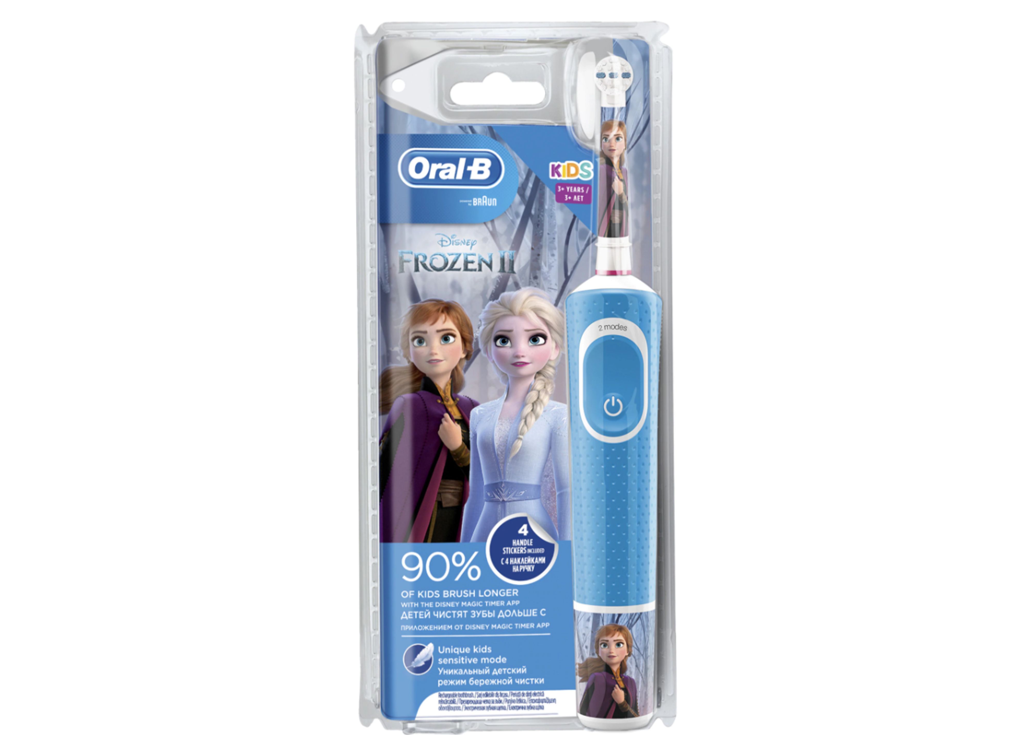 Электрическая Зубная Щетка Oral B Frozen Купить