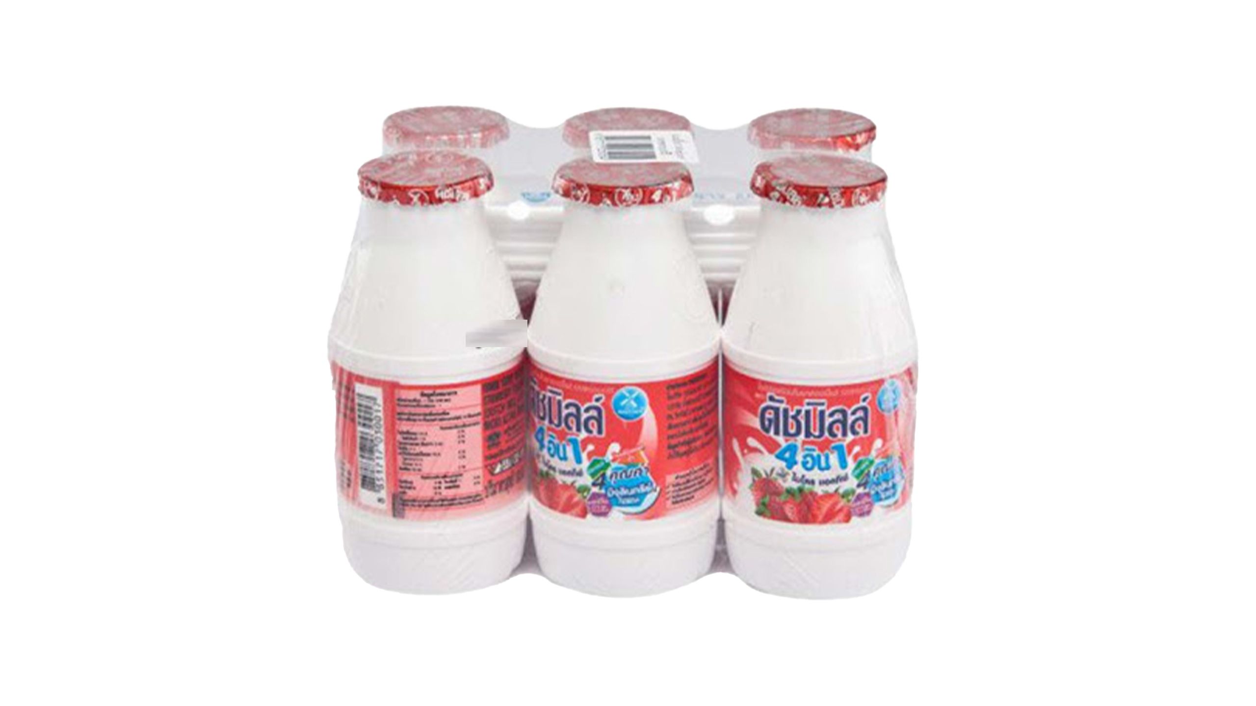 កុម្ម៉ង់ Yogurt ពី ផ្សារ ជីប ម៉ុង កុម្ម៉ង់ Yogurt ពី ផ្សារ ជីប ម៉ុង