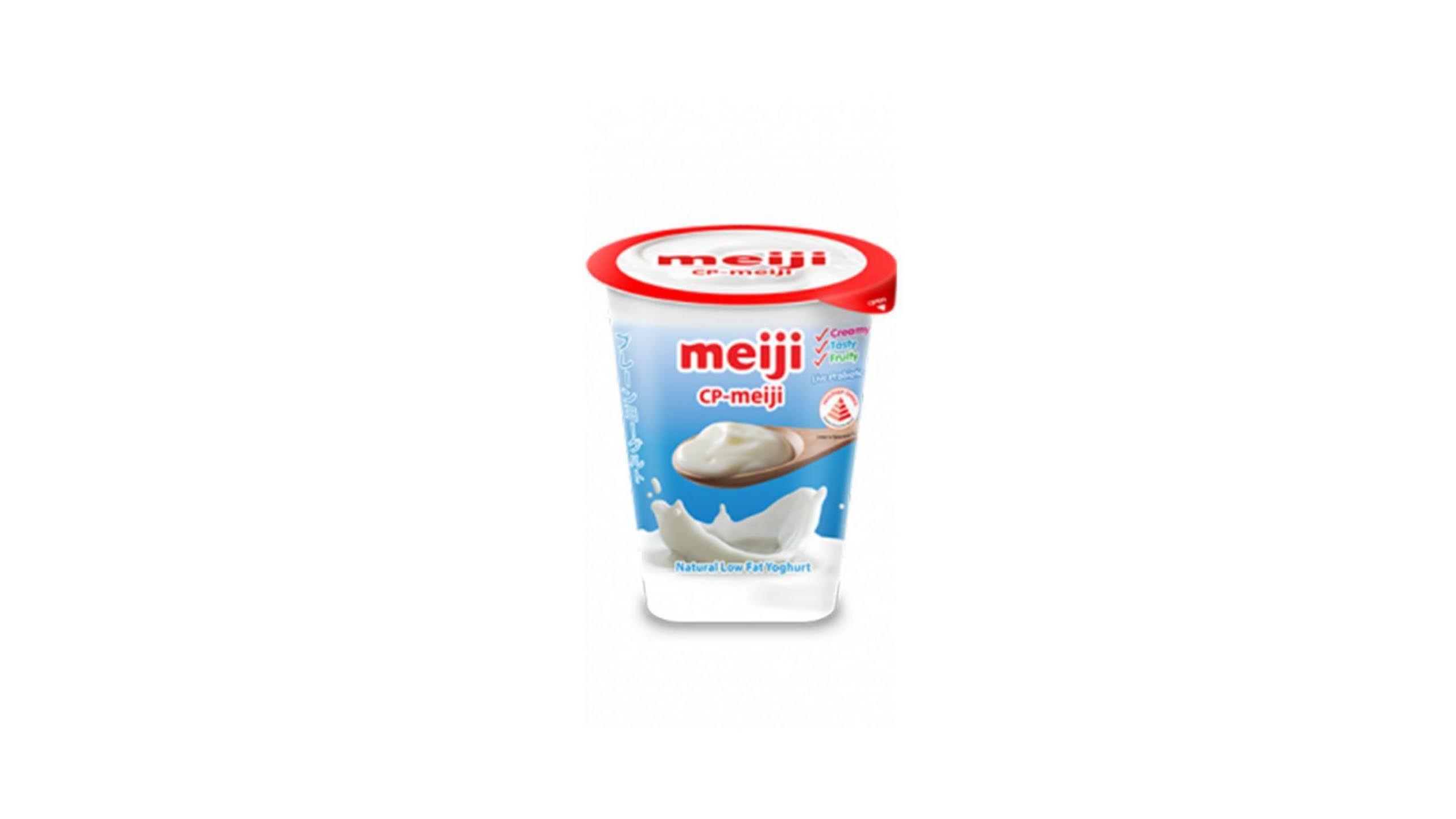 កុម្ម៉ង់ Yogurt ពី ផ្សារ ជីប ម៉ុង កុម្ម៉ង់ Yogurt ពី ផ្សារ ជីប ម៉ុង