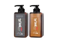 Ginger Warming Hair Care Set 1 Set (A10673+A10674)