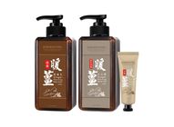 Ginger Warming Care Set 1 Set (A10675+A10676+A10677)