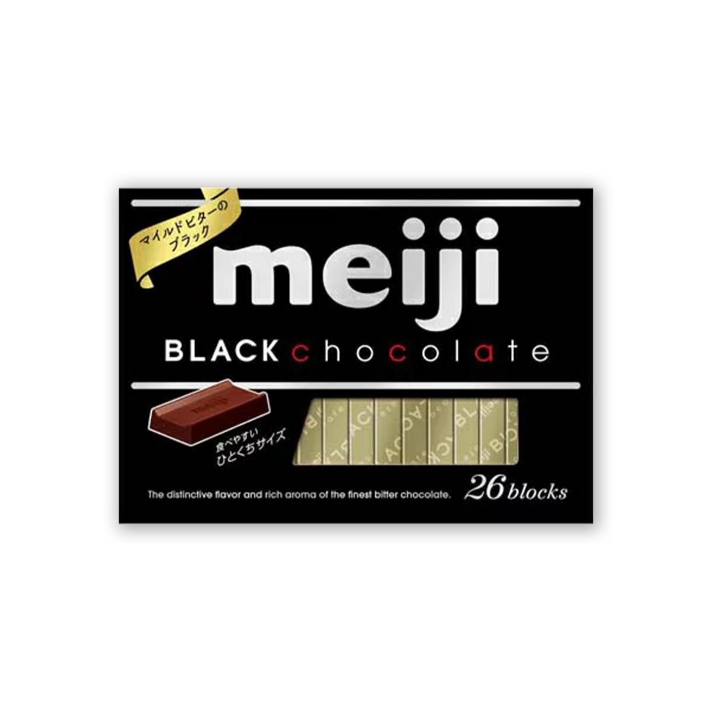 Order Chocolate products from DON DON DONKI (Pearl City) [S Order Chocolate products from DON DON DONKI (Pearl City) [S