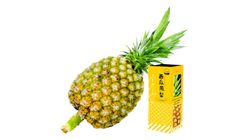 Taiwan Watermelon Pineapple 1 each