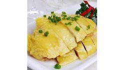 Royal Concubine Chicken (Cut Pieces) Half Serving