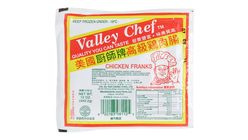 Valley Chef Sausage 1 Pack