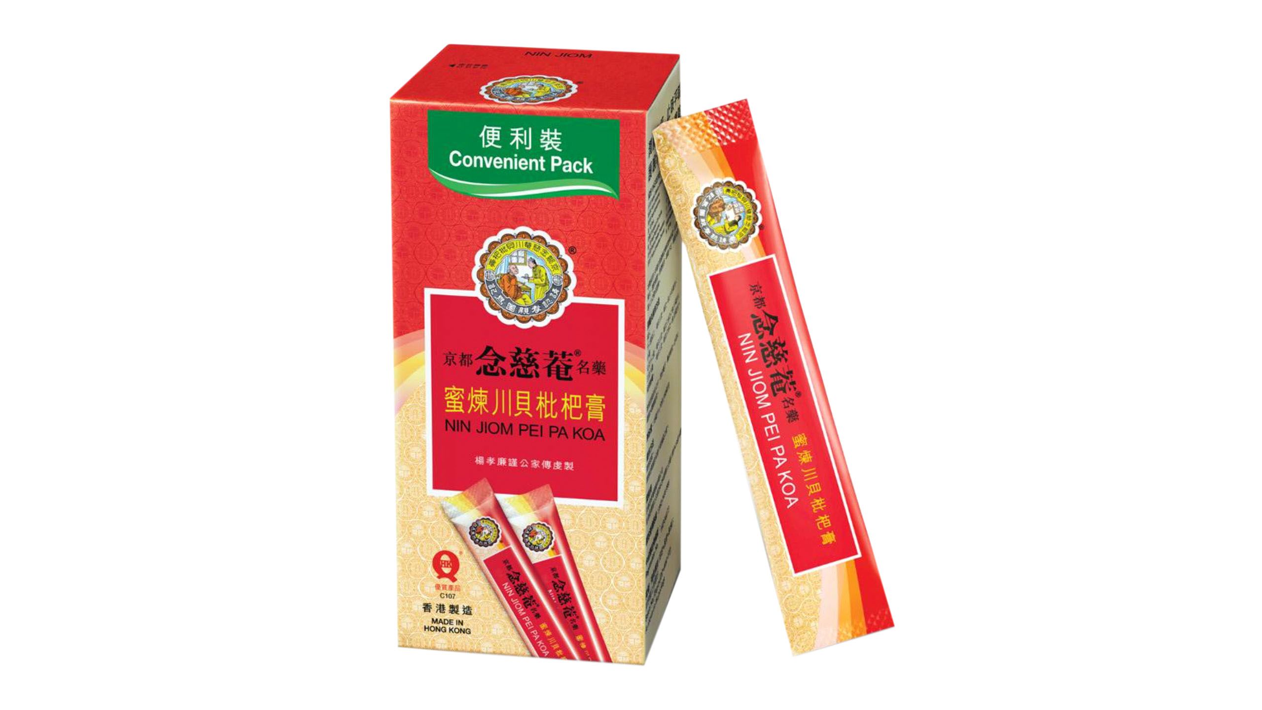 Order Chinese Medicines products from Taste by PARKnSHOP