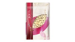 Fujian White Lotus Seed half catty