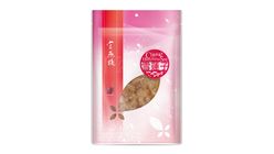 Chinese Honey Locust Seed 100g/pack