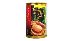 New Zealand Blacklip Abalone 1 pack