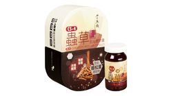CS-4 Cordyceps Mycelium Powder Capsules 60pcs