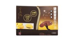 Imperial Birds Nest - Ganoderma Lucidum Spore Lipid Soft Capsule 60 pieces