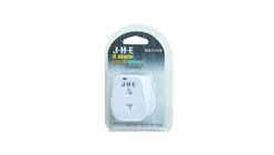 JHE - 英式鬚刨插頭連指示燈送保險絲 | 1套 8113