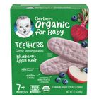 Gerber Teethers Organic Blueberry Apple Beet 48g