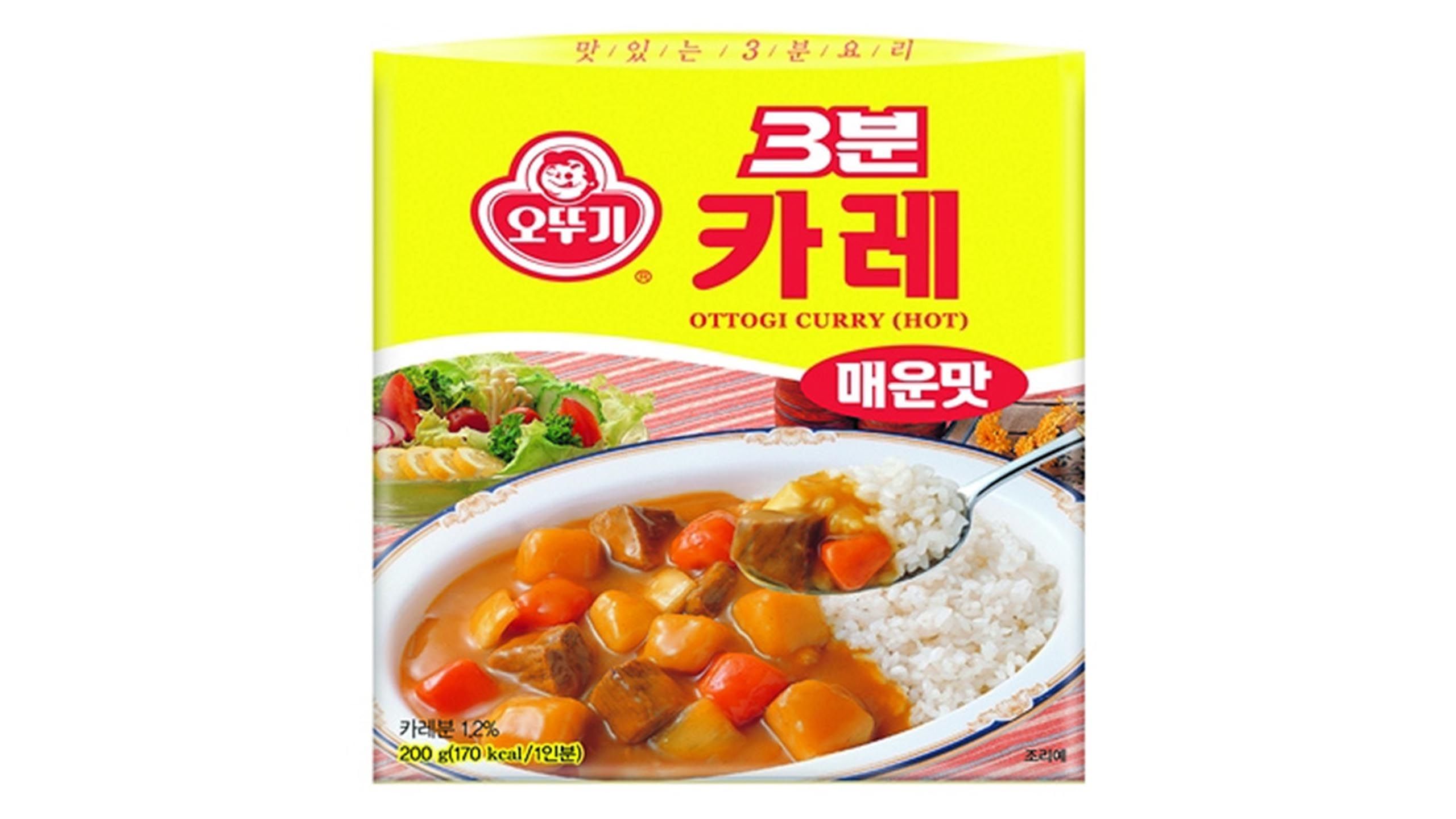 Ottogi curry outlet powder