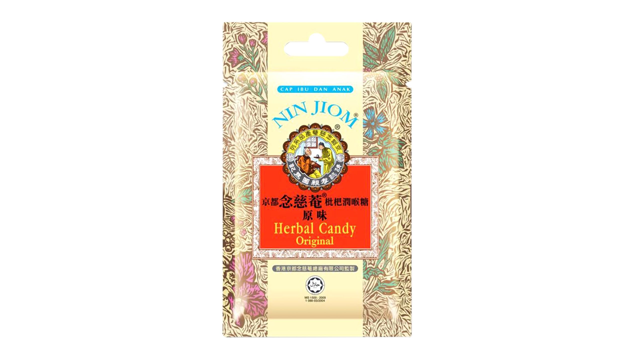 Order Chinese Medicines products from Taste by PARKnSHOP