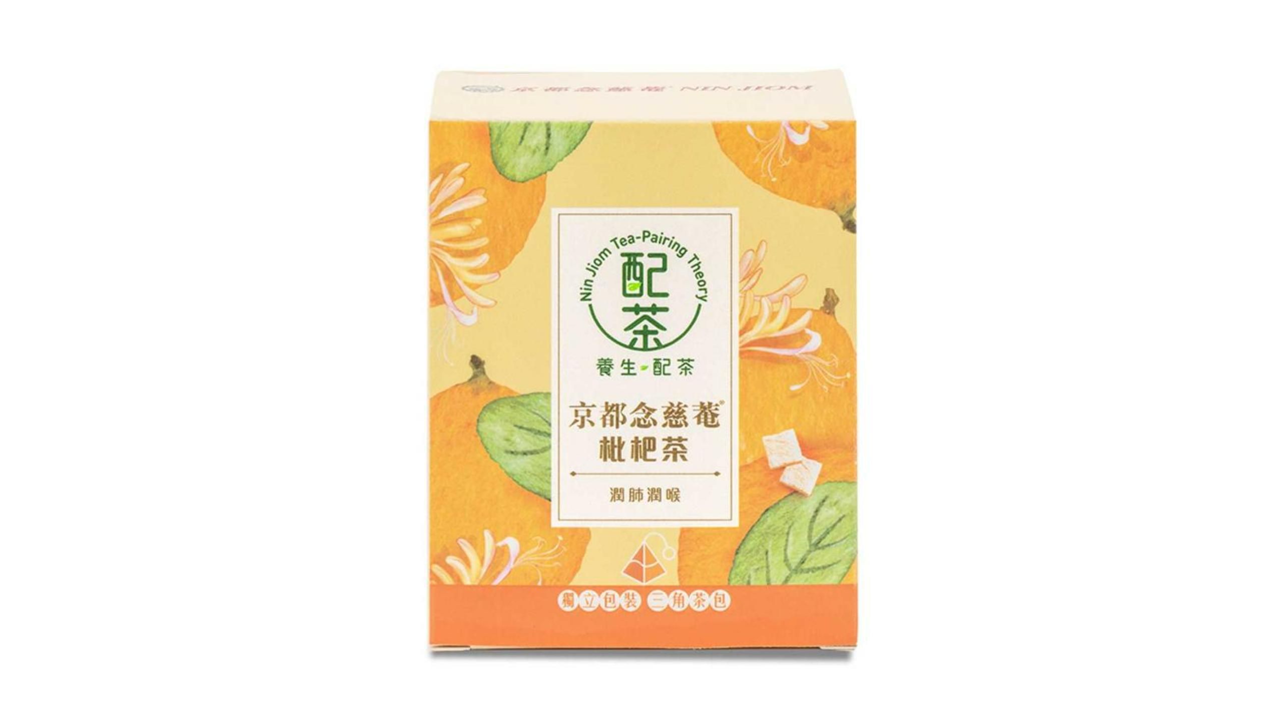 Order Chinese Medicines products from Taste by PARKnSHOP
