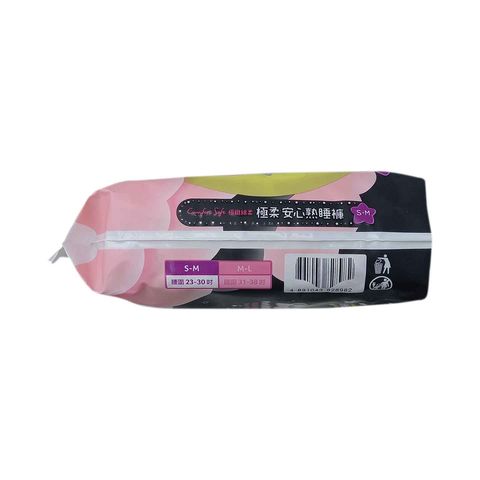 Kotex Comfort Soft Slim Wing 41cm 8pcs