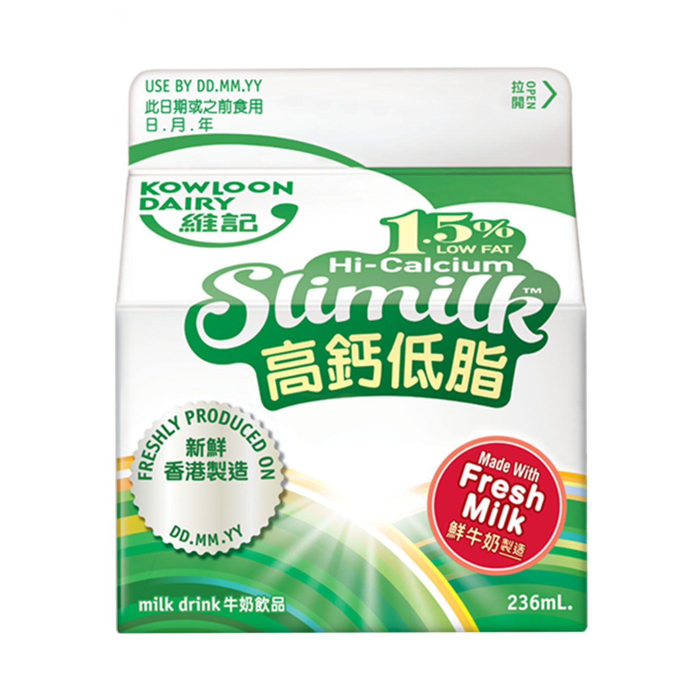 簡單幾步在網上訂購pandamart XL (紅磡)的維記牛奶高鈣低脂牛奶