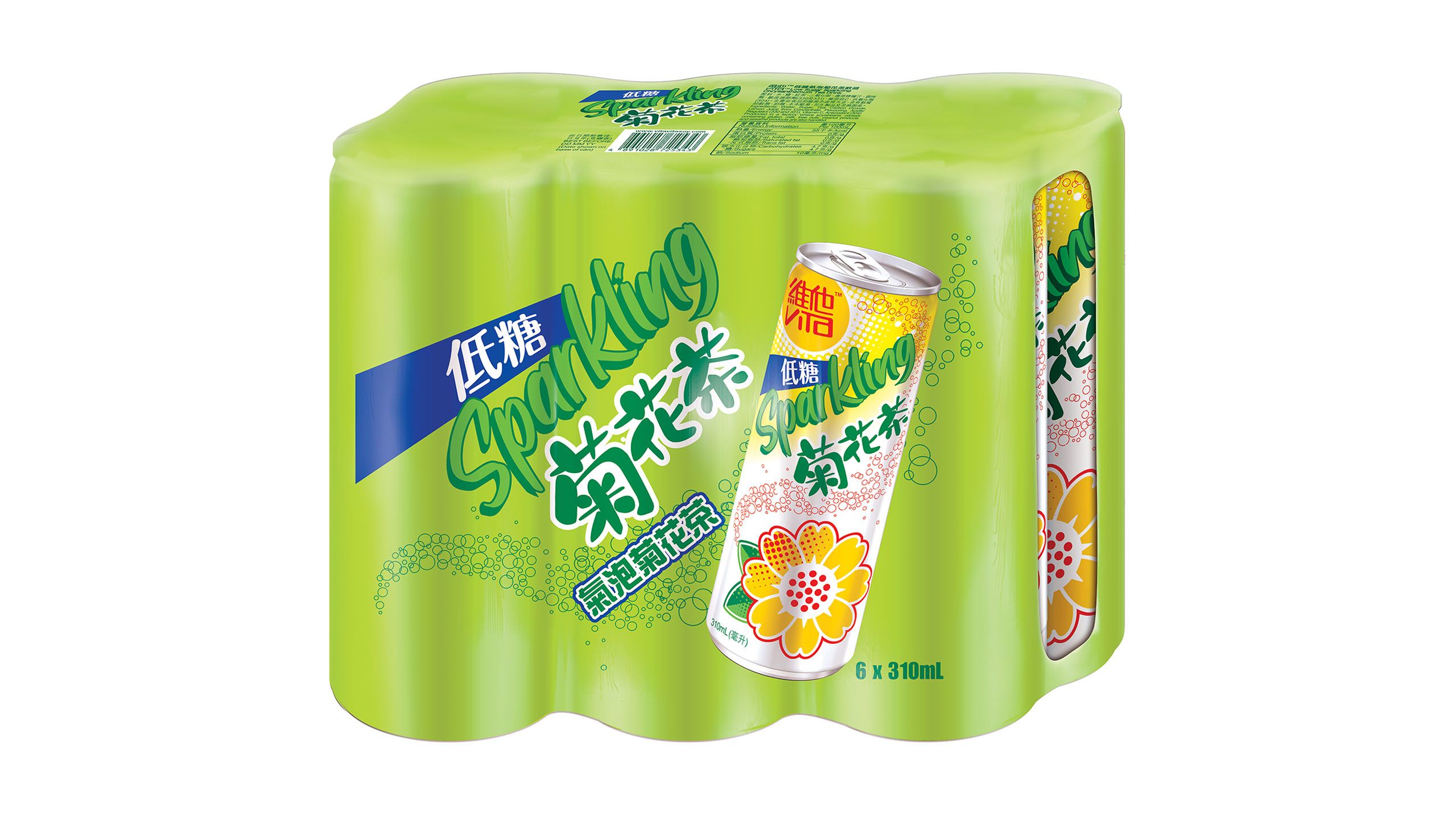 Order Groceries From Pandamart Sha Tin In Hong Kong