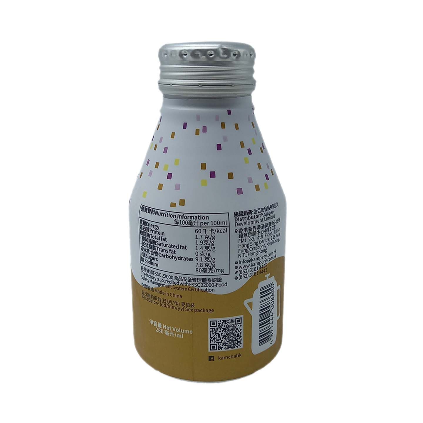 Kam Cha Hong Kong Style Milk Tea 280ml delivery in Hong Kong