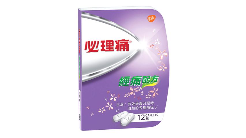 panadol menstrual online