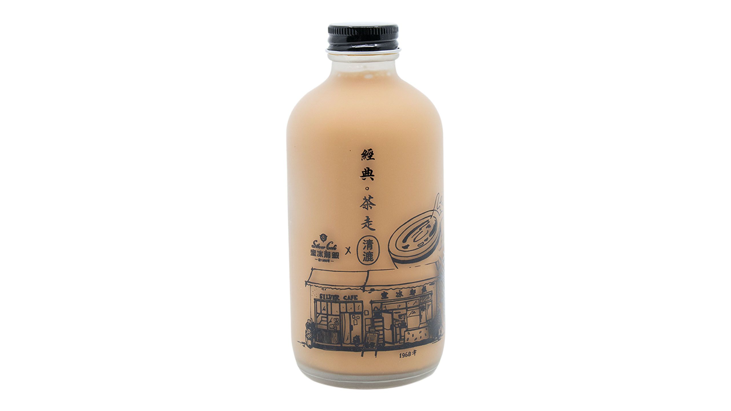 Purelife HK Style Milk Tea with Condensed Milk