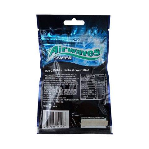 Wrigley's Airwaves Chewing Gum Sugarfree Gum Menthol & Eucalyptus 70g ...