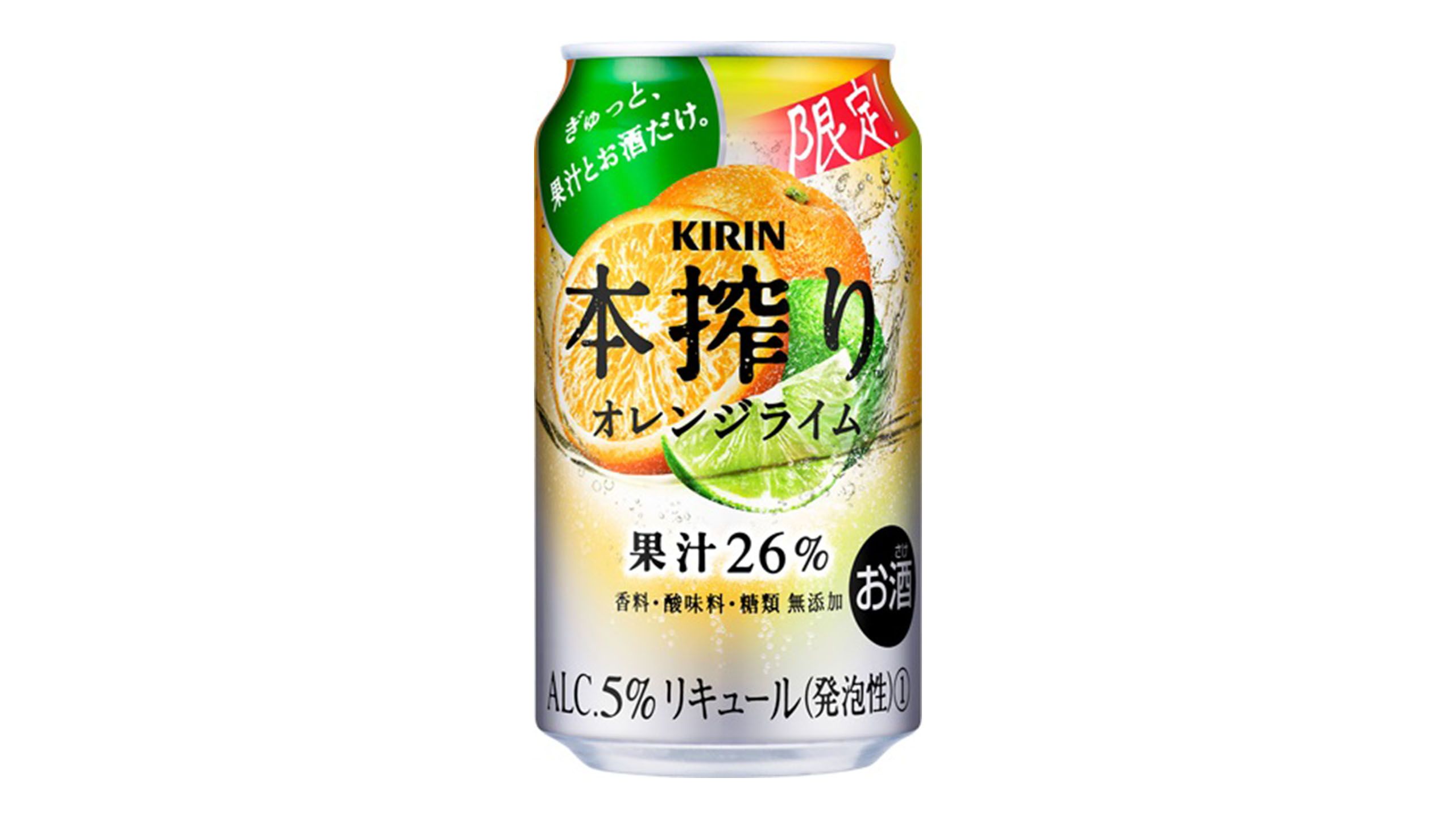 Buy Cloudy Bay-- Chardonnay 750ml from pandamart (Tin Shui Wai) [Cross Zone  Delivery] online in