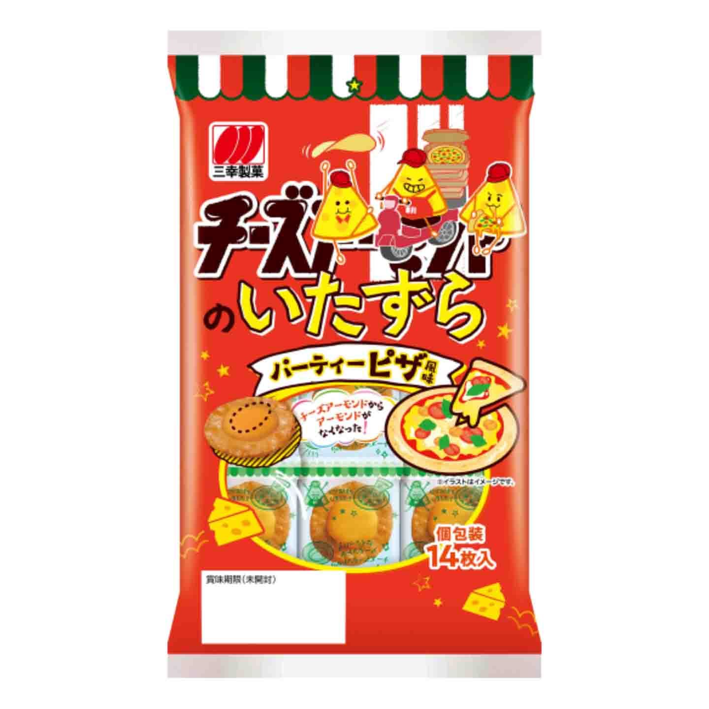Reバース ピザ大好きココ SNR シリアル Buy Sanko Cheese Pizza Flavour Rice Cracker 14 Pieces 46g