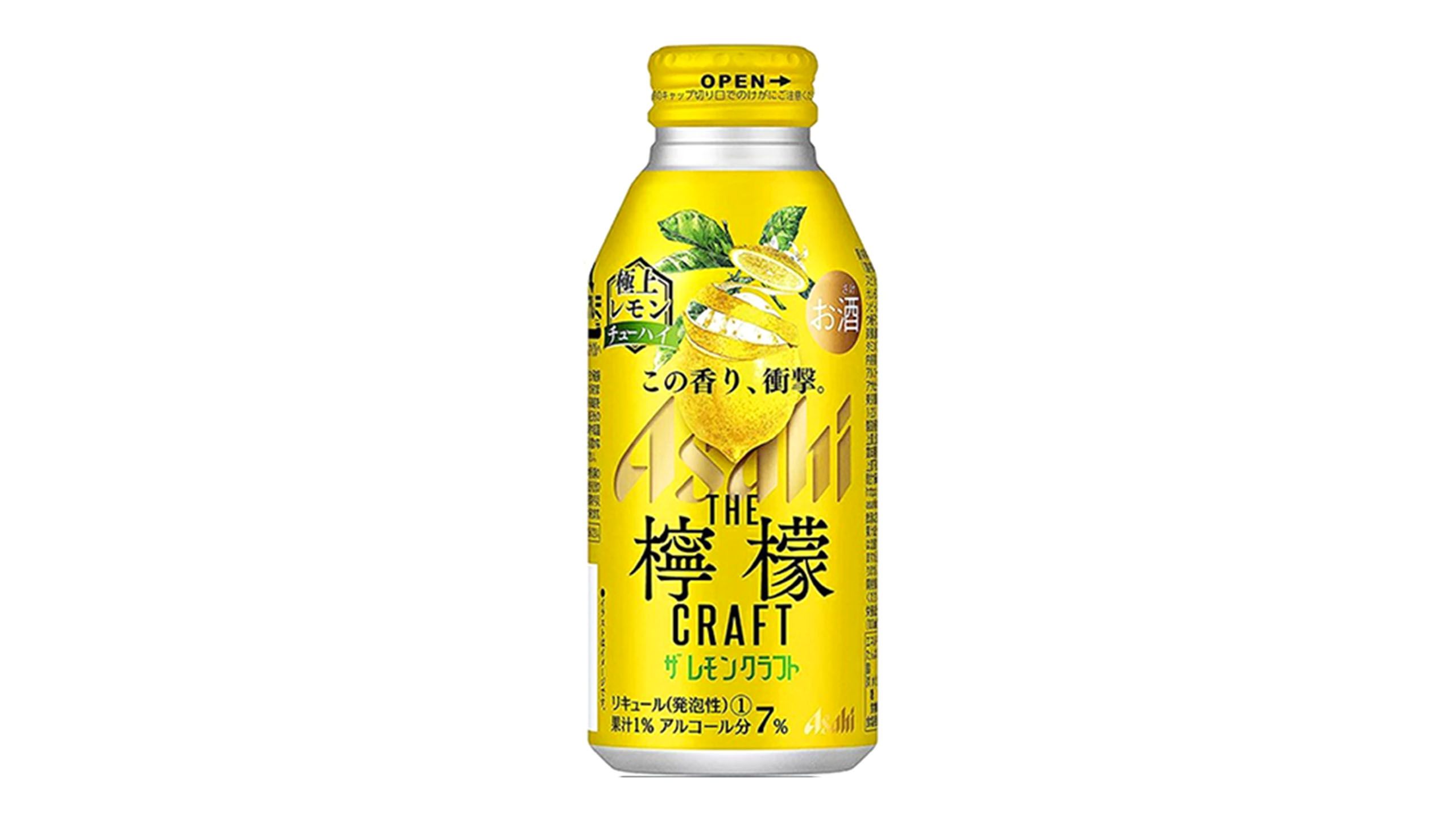 Asahi - Cocktail Lemon Craft 7% 400ml delivery in Hong Kong